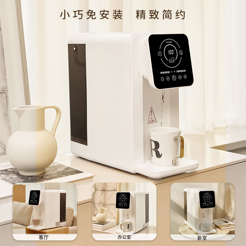 如何介绍一款富氢水机,好的富氢水机有什么好处