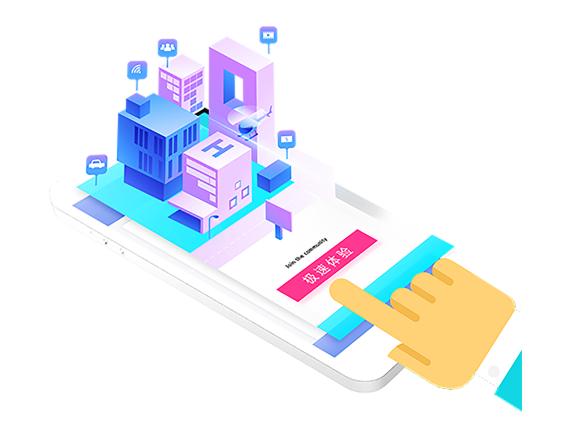 在线订货系统平台有哪些,什么是线上销售平台