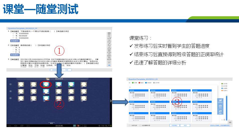天闻数媒科技北京有限公司电话,天闻数媒科技有限公司