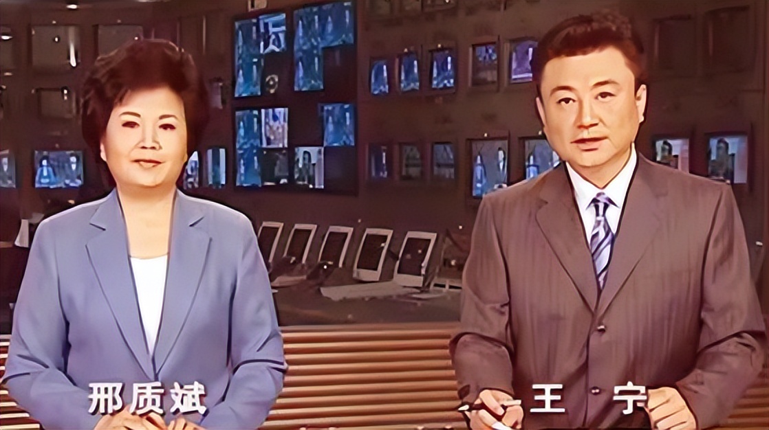 央视主播邢质斌的经历,央视原主播邢质斌简历