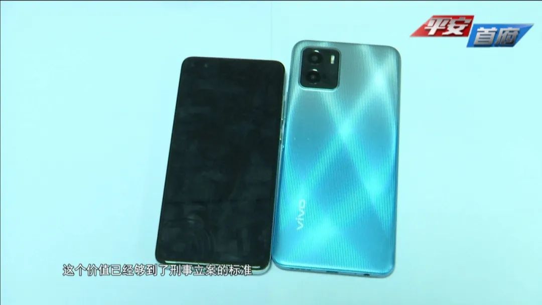 万达广场两女偷手机,福建女子醉卧街头偷走手机