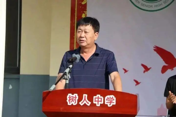 树人中学招生简章,树人中学2022年报名时间