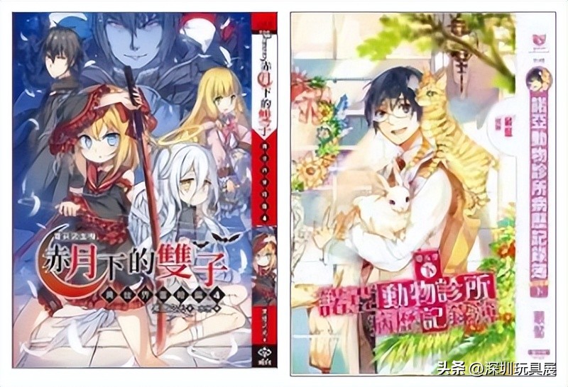 台湾ip授权合作,动漫授权ip企业有哪些