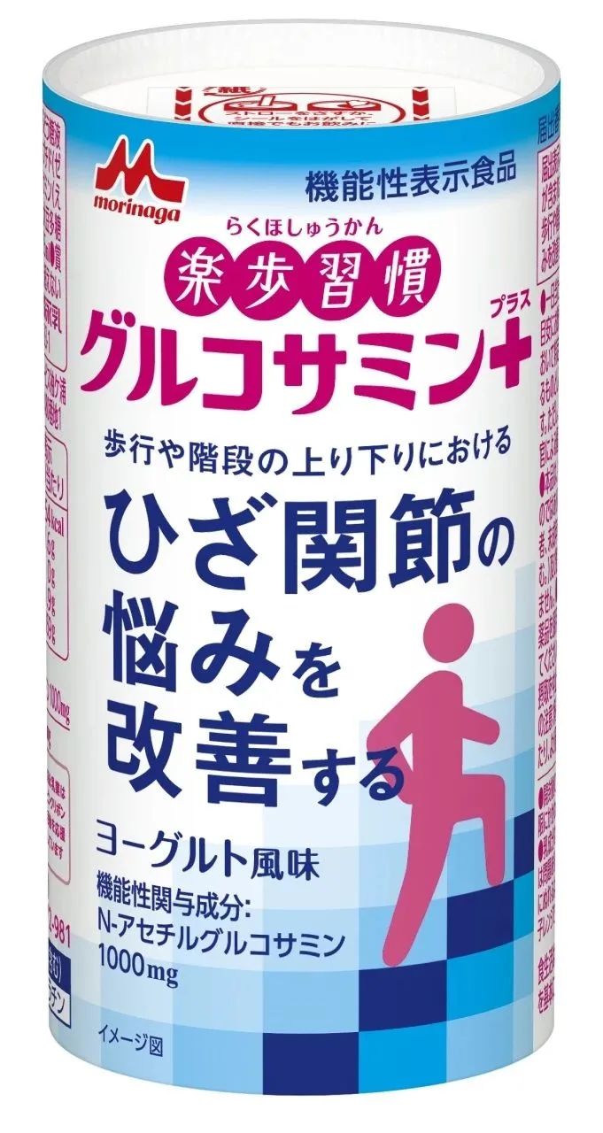 银发经济*局破**战：看日本食品饮料如何靠用户体验做产品？