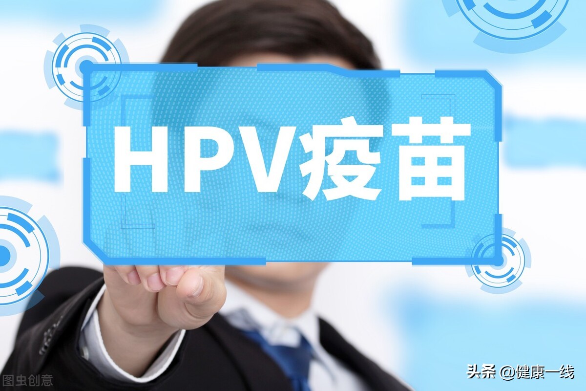 hpv阳性53.56是宫颈癌前病变吗,hpv检查出阴性还是阳性是癌