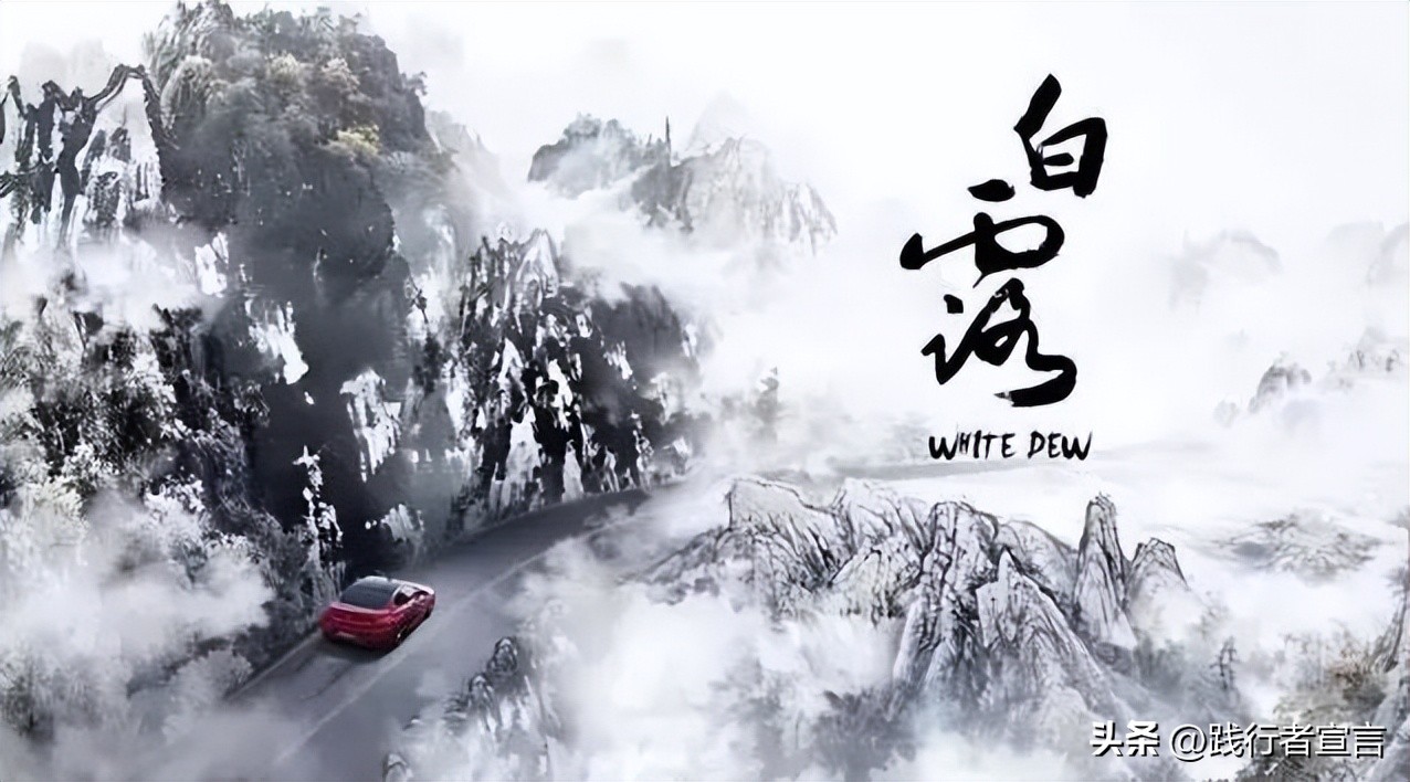 时令营销文案怎么写好看,节气借势文案