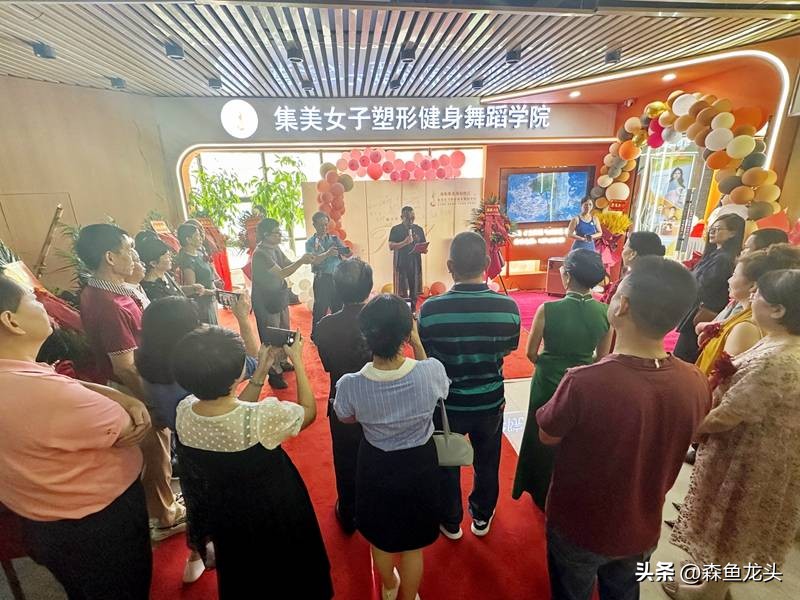 娴峰崡鎴愪汉鑸炶箞褰綋鍩硅瀛︽牎,闆嗙編鍋ヨ韩濉戝舰鑸炶箞瀛﹂櫌骞垮窞鐣