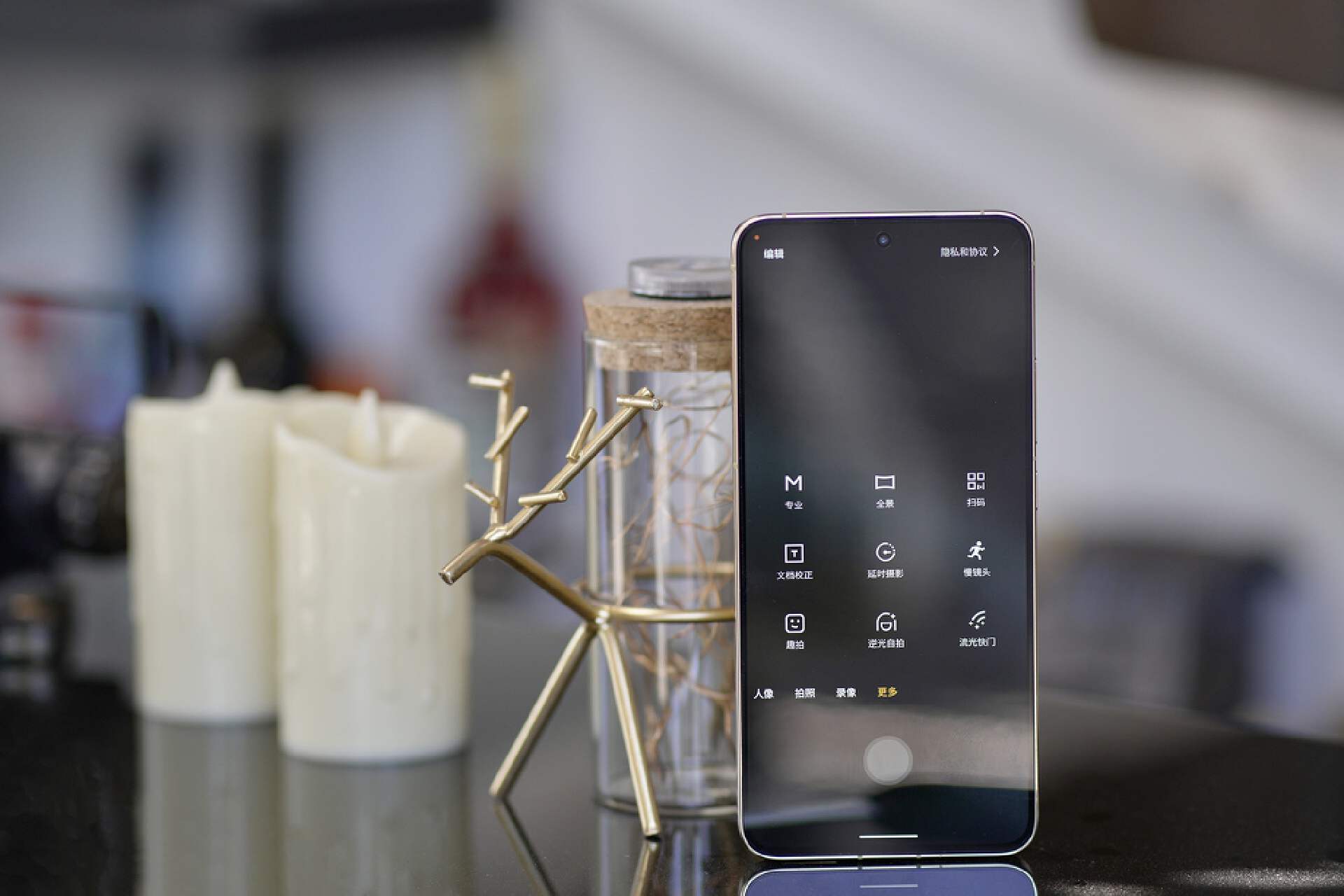 魅族20infinity无界版ppi,说说你们用魅族20手机的真实感受