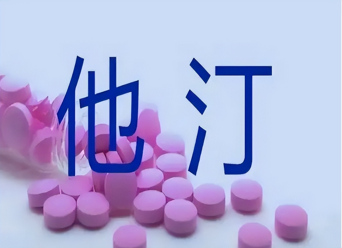 吃阿司匹林和瑞舒伐他汀注意什么,服用阿司匹林和他汀注意事项