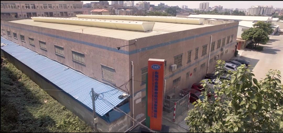 深圳力劲机械厂招聘,深圳力劲招聘