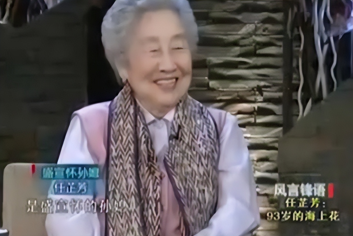 盛宣怀的孙媳,晚清商人盛宣怀孙媳