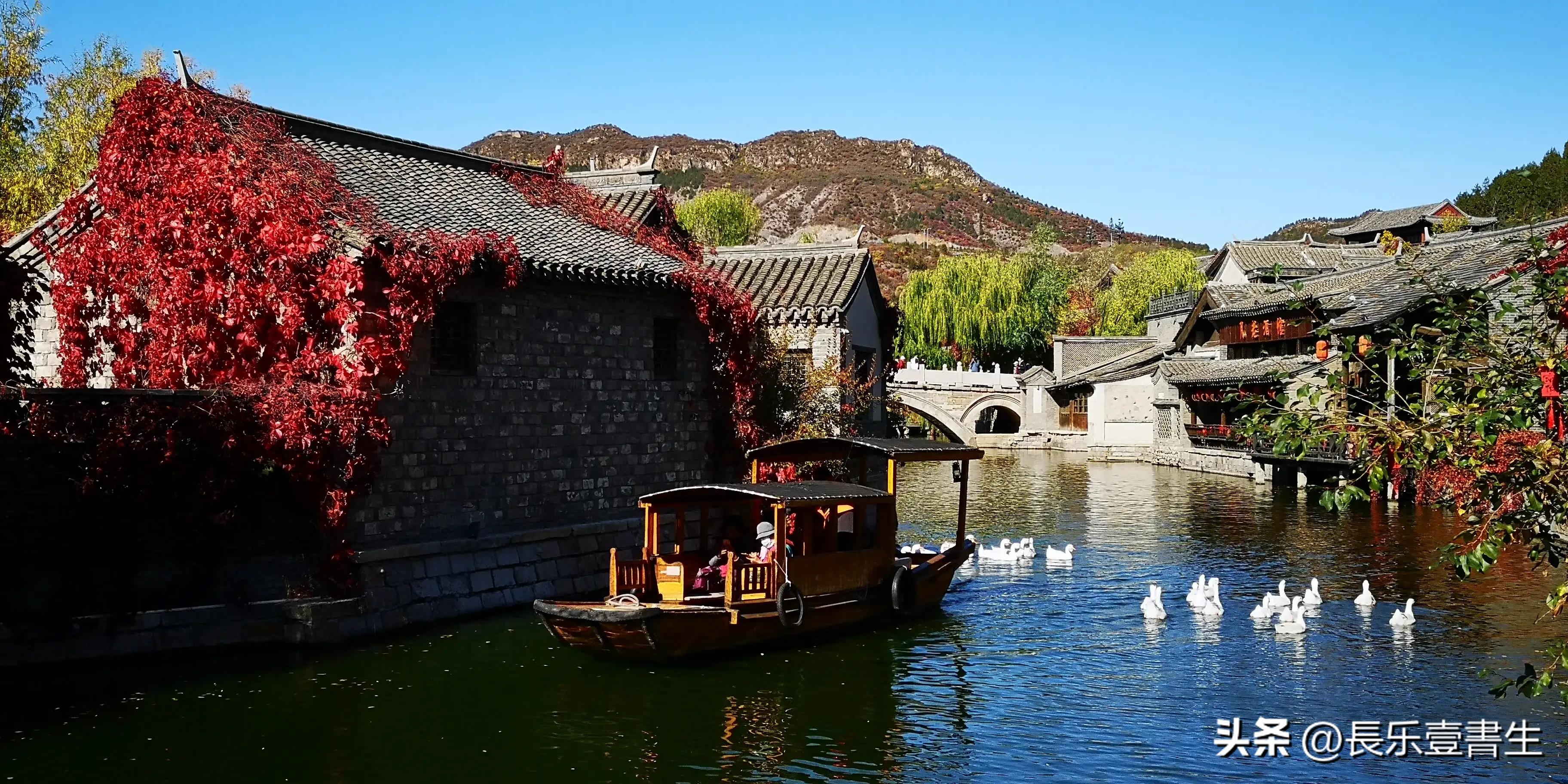 古北水镇二日游景点,古北水镇二日游自驾票