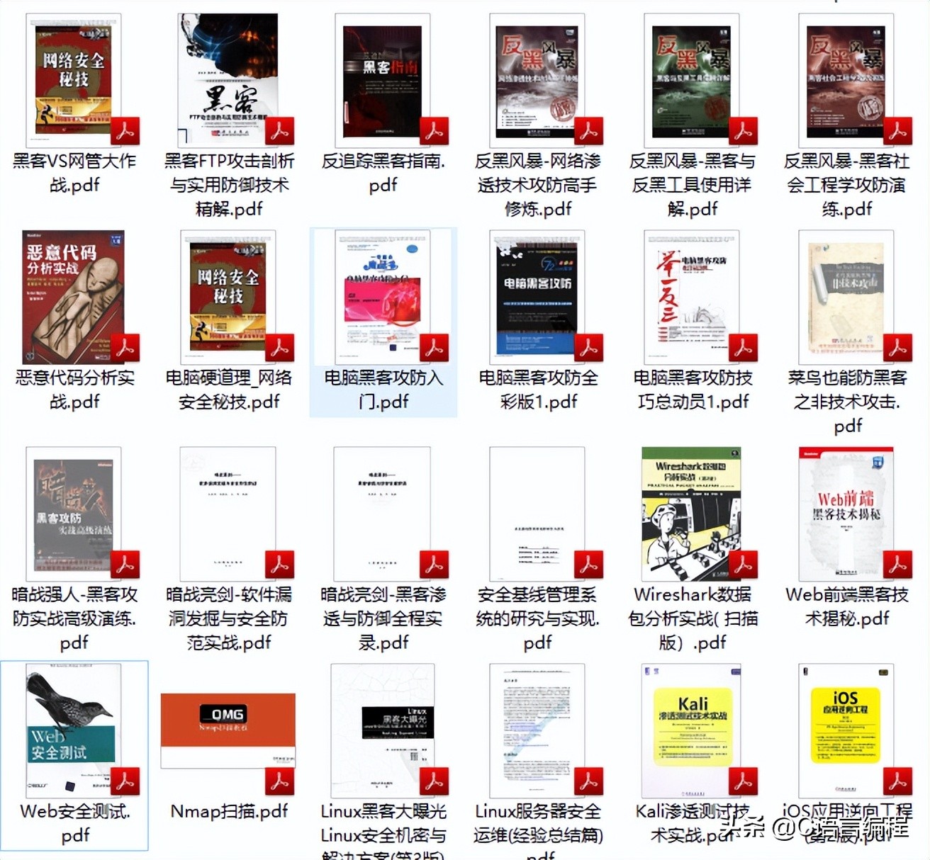 愚人节表白恶搞段子,愚人节套路恶搞表白方法