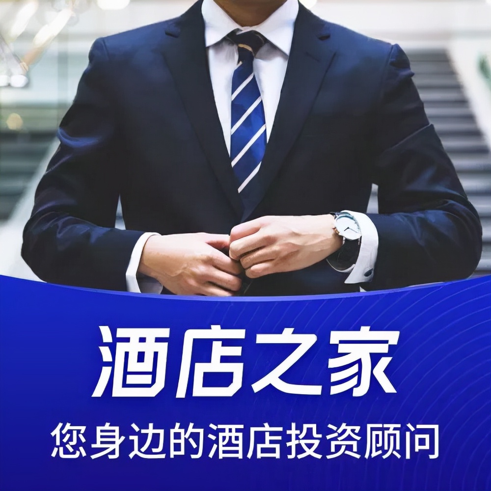 深耕酒店餐饮行业全案,深耕酒店行业