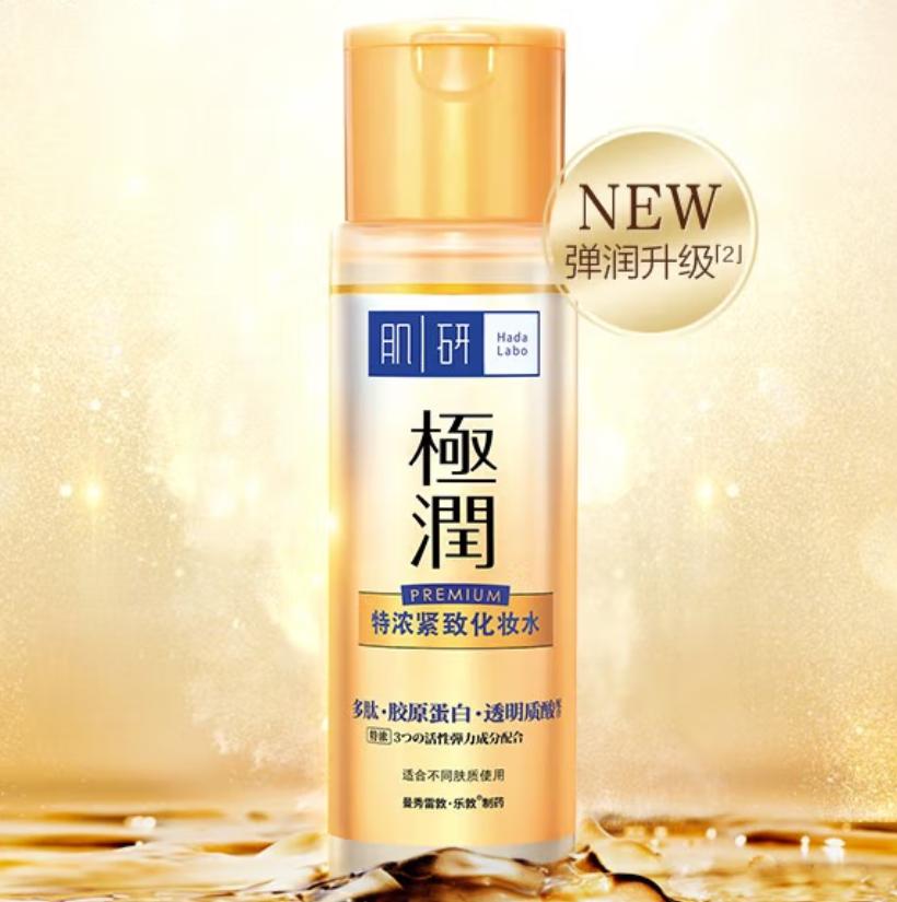 男士油皮适合用什么品牌的护肤品,油皮好用的男士护肤品推荐