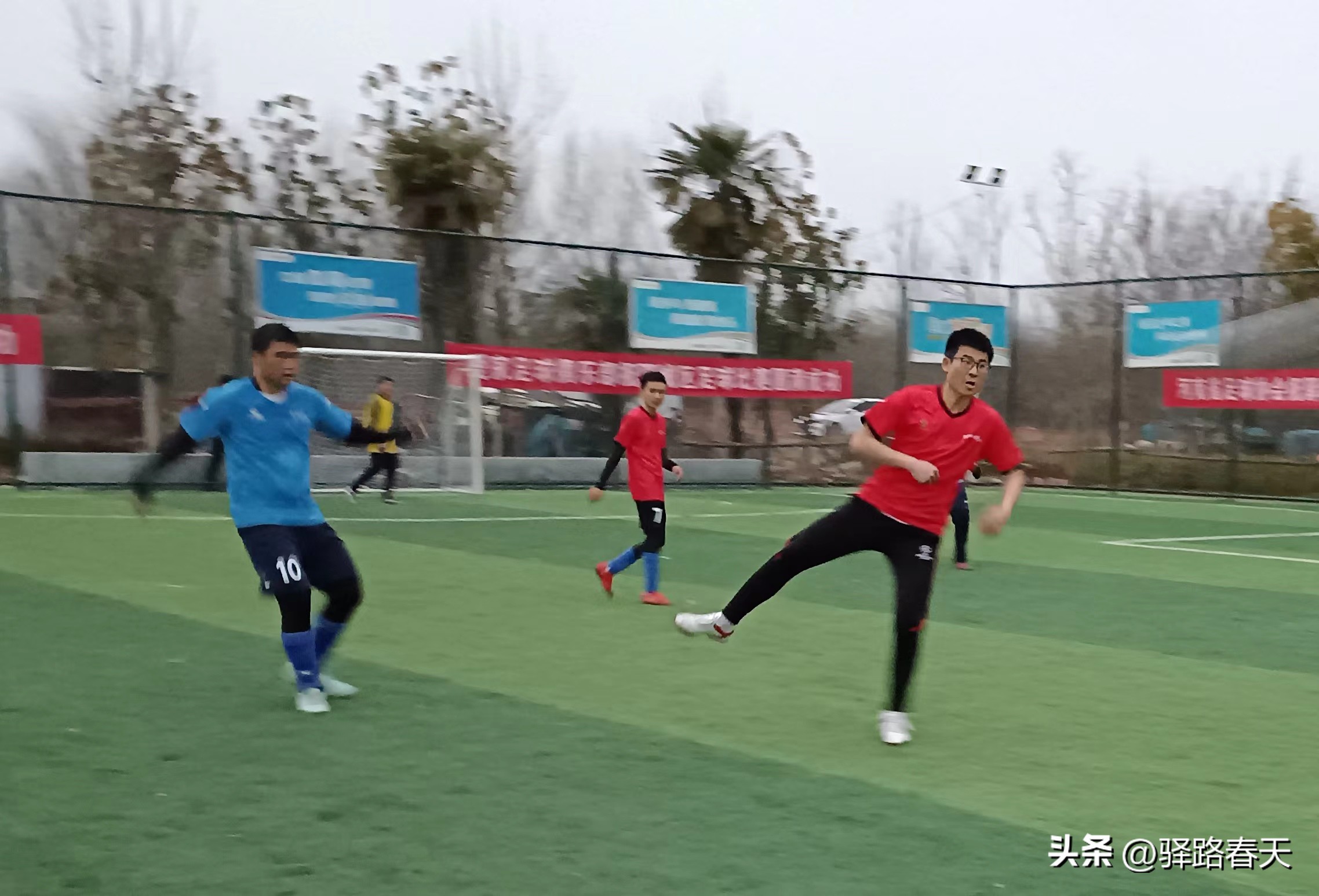 2022全民健身健康中国活动,驻马店驿城区全民健身