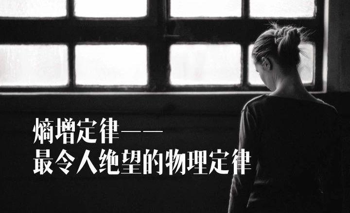 为什么不能破坏大自然的规则,为什么不能破坏大自然的法则