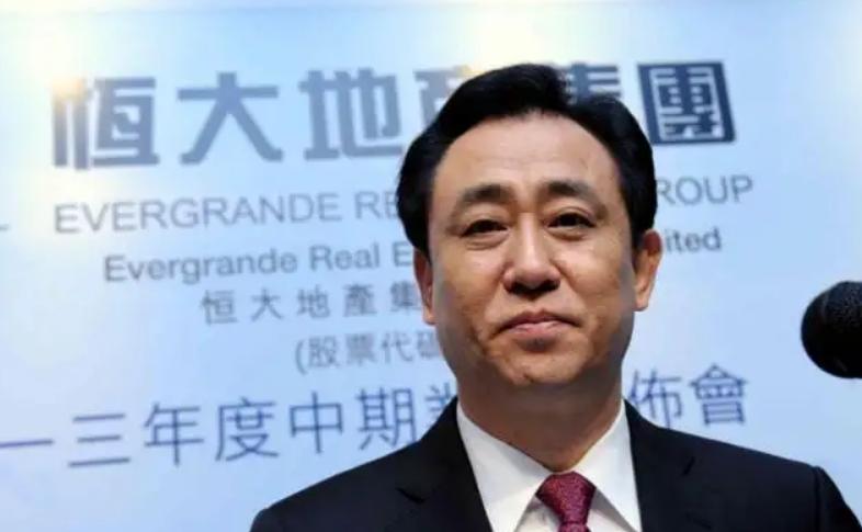 许家印曾经资产,许家印为何从首富变首负