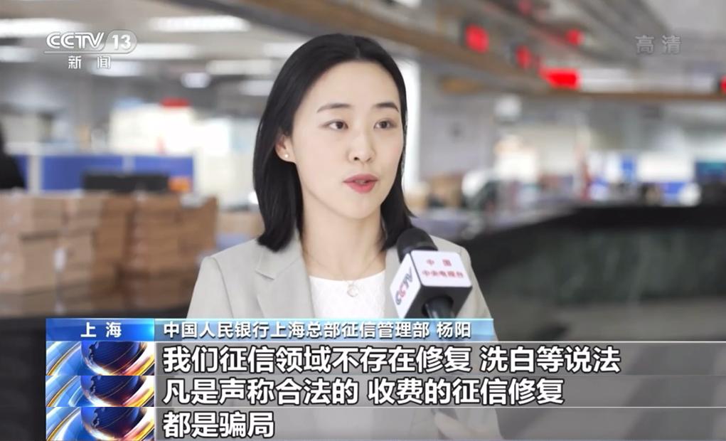 银行征信有不良记录会影响孩子吗,银行有逾期上征信影响孩子吗