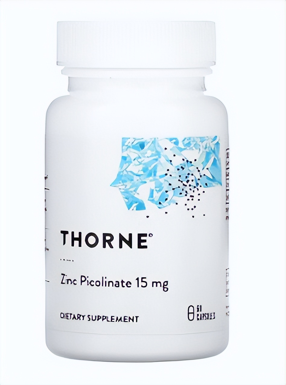 iHerb全场满额折扣来袭，快来添购维C产品吧！