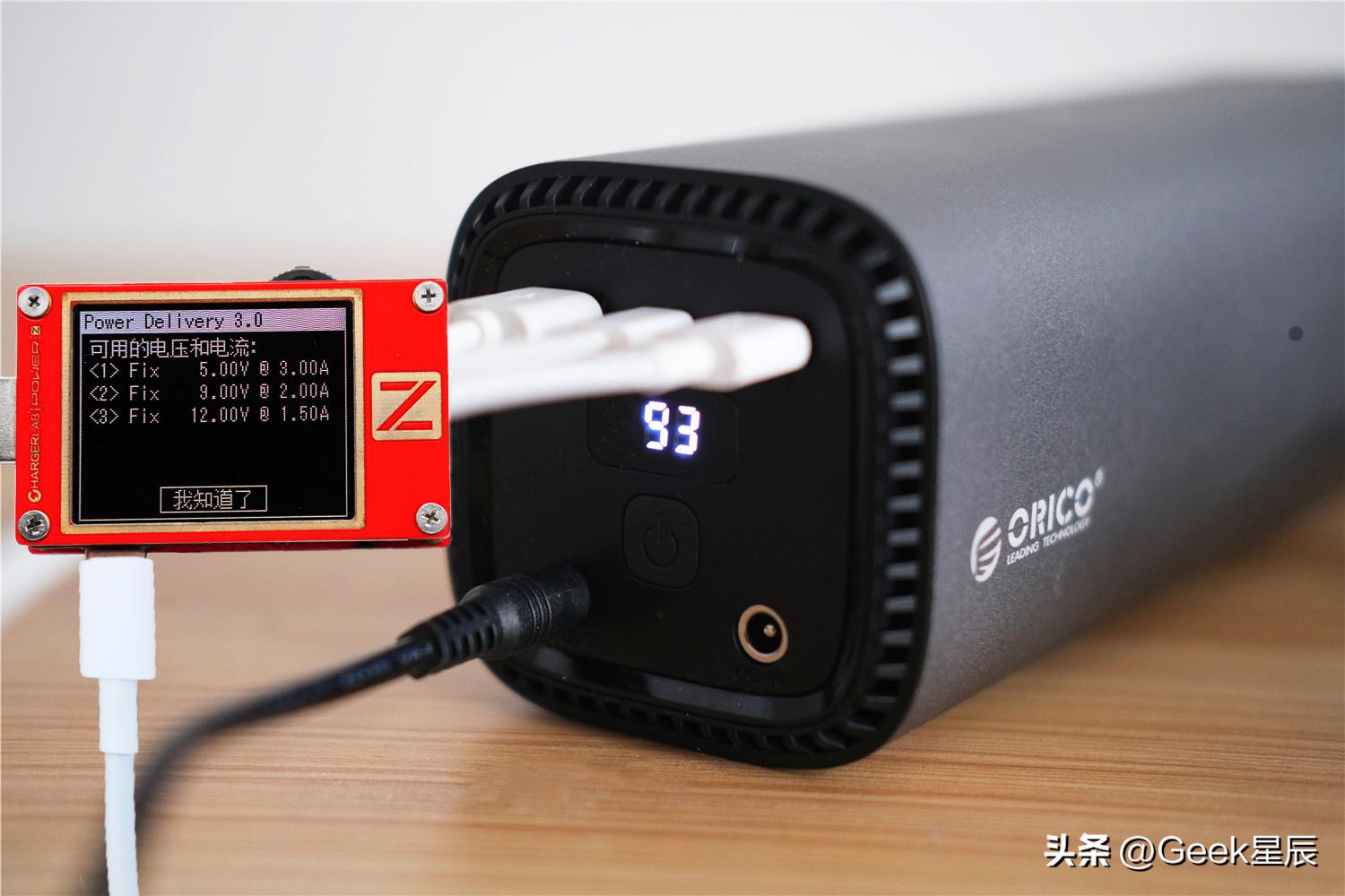 orico200w便携式储能电源,orico储能电源价格