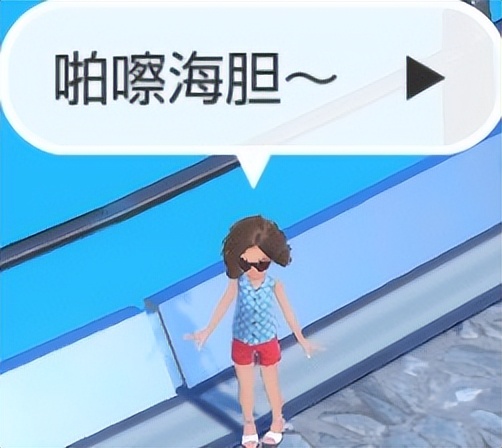 宝可梦朱紫道具哪个贵,宝可梦朱紫放生影响收集图鉴吗