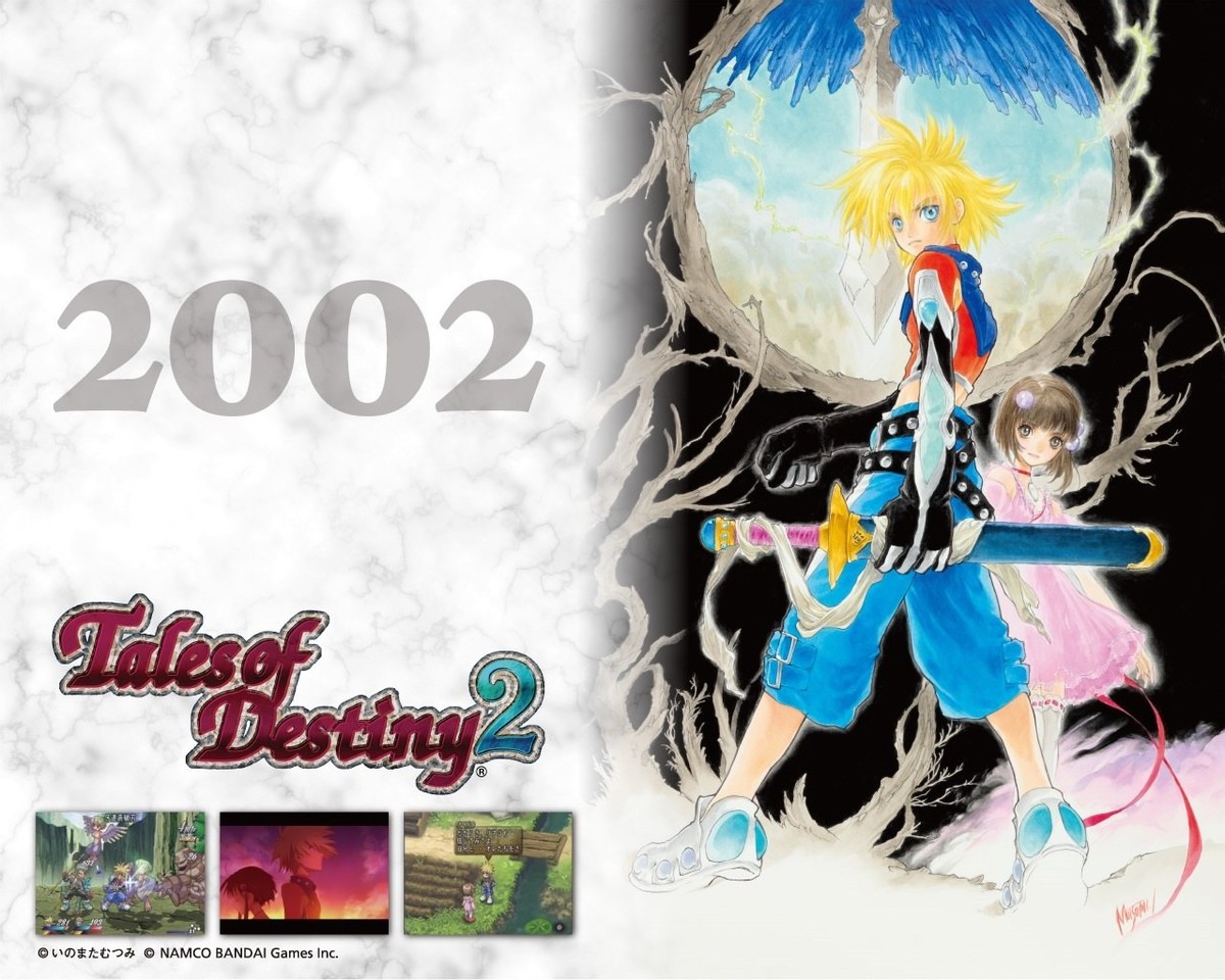 20年前的JRPG《宿命传说2》有多好玩？自带官中，主题曲流行至今