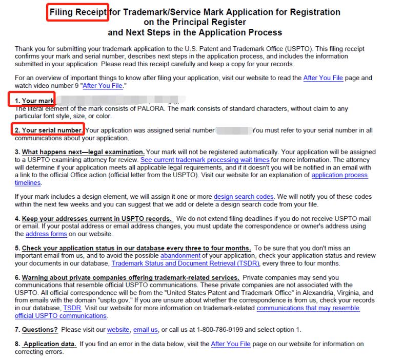 amazon品牌备案可以撤销吗,amazon品牌授权备案