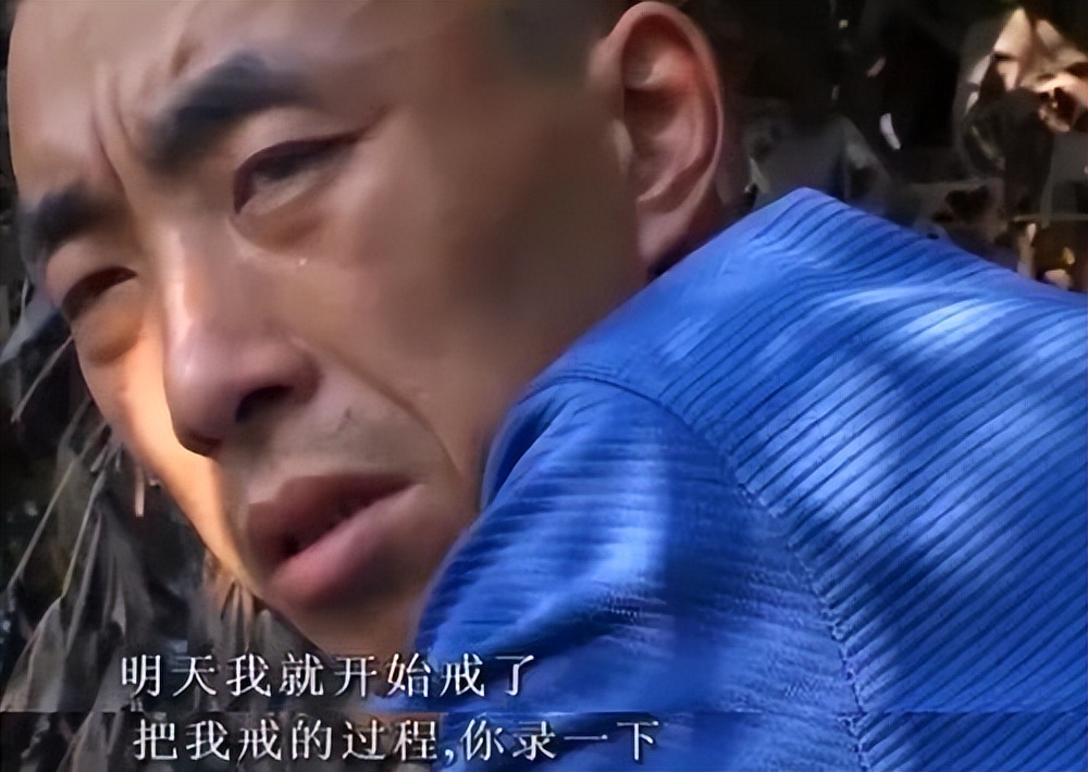 被*品毒**毁掉的人生，带你走进瘾君子的真实生活，看得人心惊肉跳