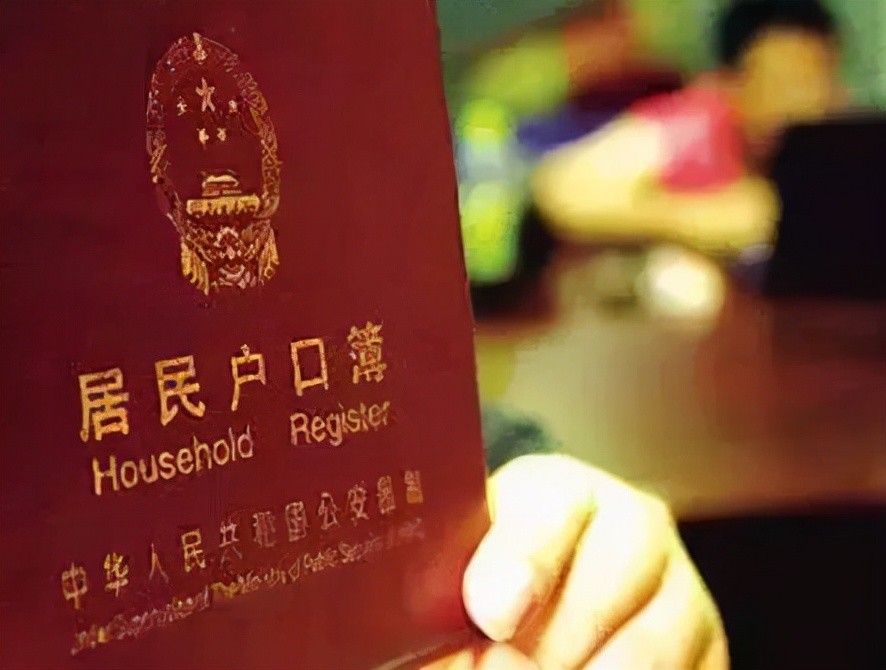 珠海入户最新需要哪些条件,珠海市入户政策最新条件官方发布