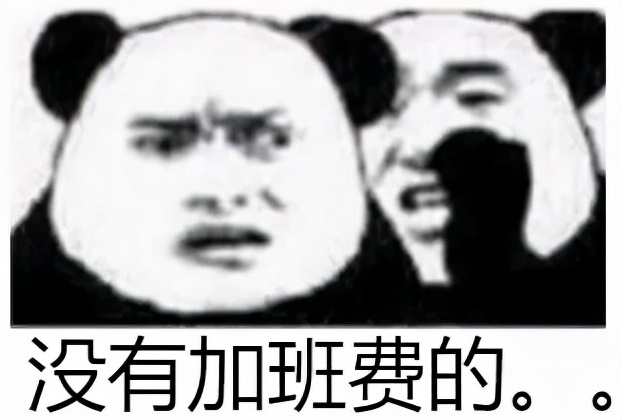 居家办公滑轮凳,居家办公设计的工作