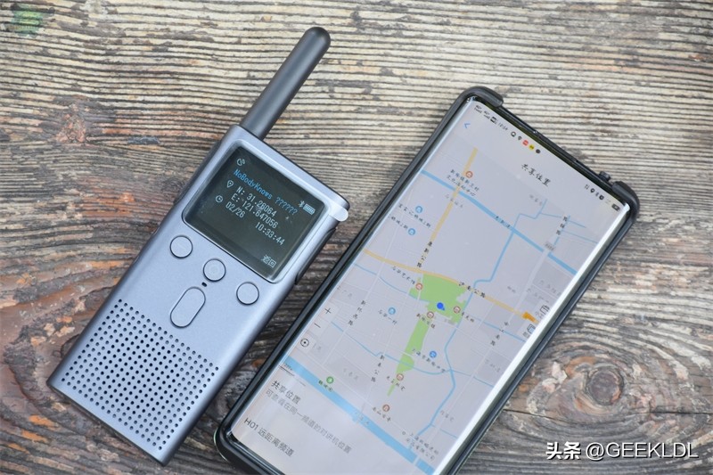小米对讲机2和2s有什么区别,小米对讲机2s性价比怎么样