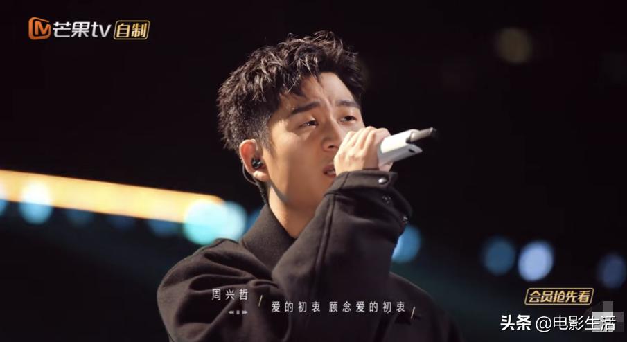 莫文蔚张信哲歌曲精选20首过火,张杰张信哲莫文蔚声生不息宝岛季