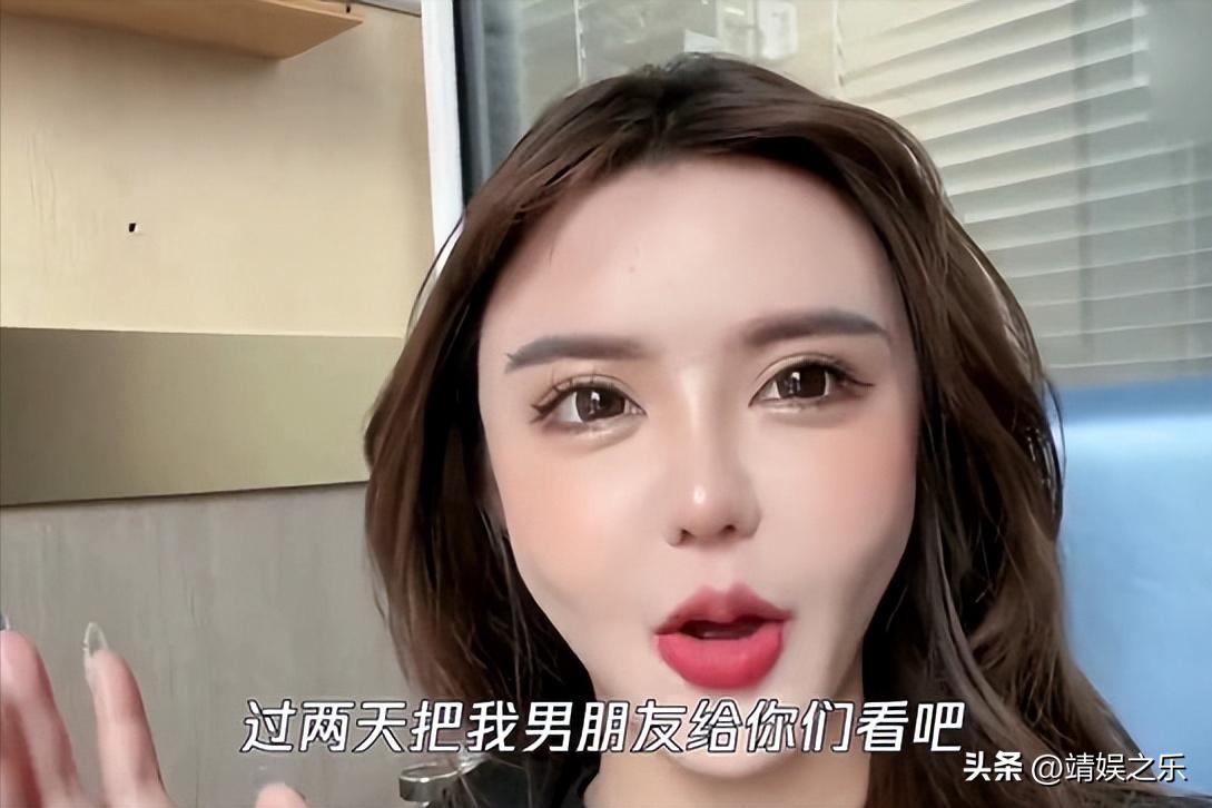 韩安冉交往了哪些男朋友,韩安冉谈了18个男朋友了吗