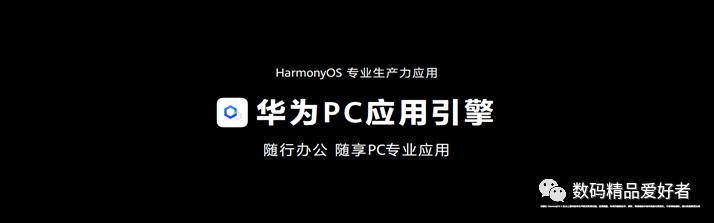 最低899元最贵7199元！一文读懂2022年上市的13款国产安卓平板