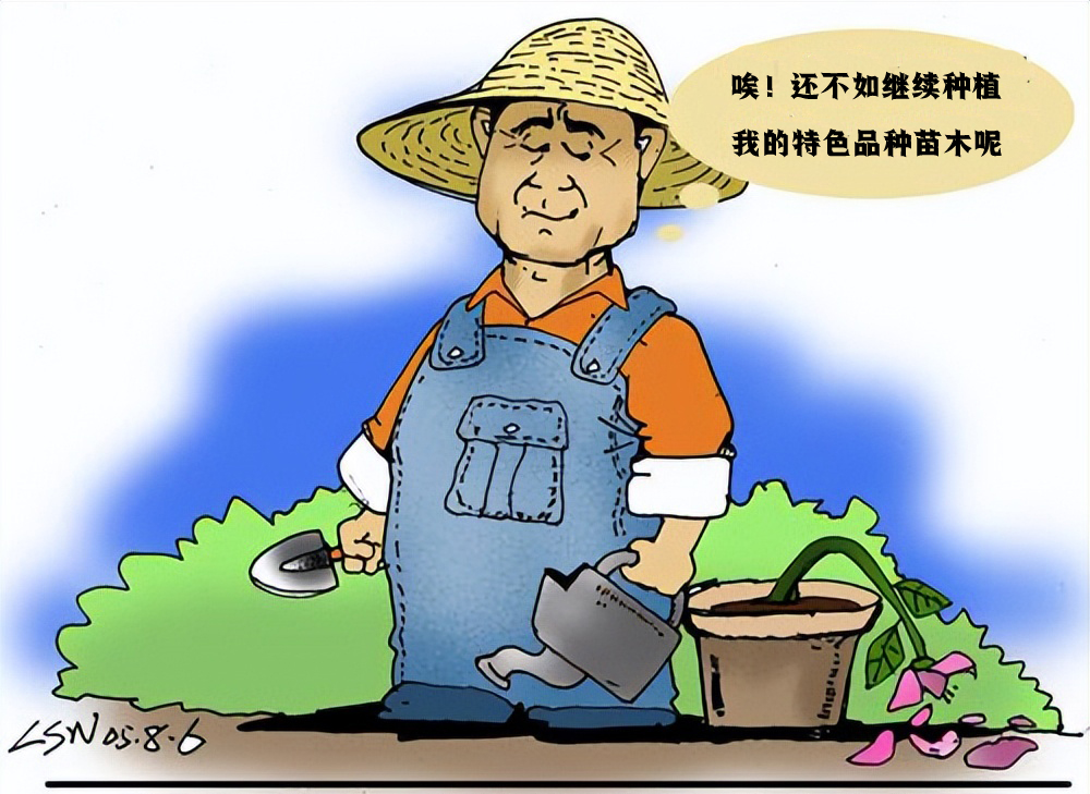 只赚不赔的投资坑,只赚不赔的投资是骗人的吗