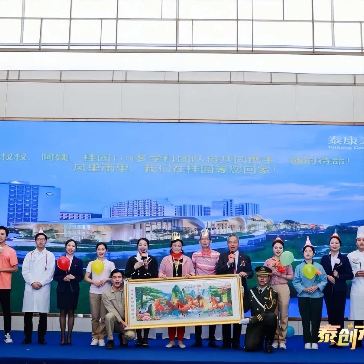 泰康之家高端养老社区广西价格,广西南宁泰康之家桂园