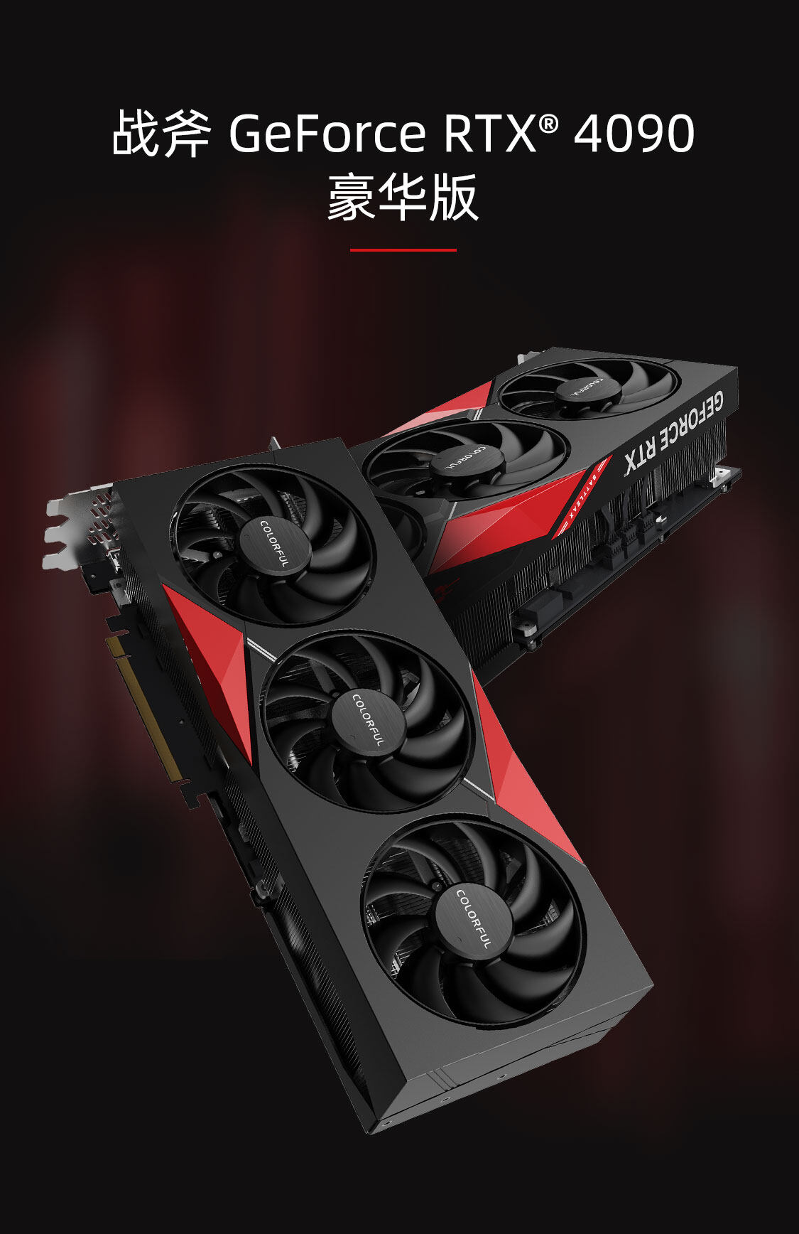 十大建议买的显卡,2020十大值得入手的显卡