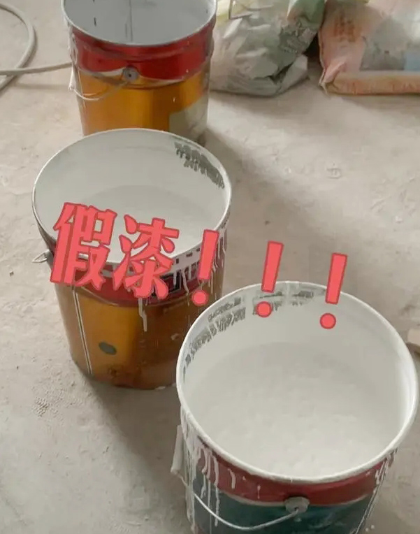 乳胶漆五合一是忽悠人吗,家里装修乳胶漆怎么选门颜色