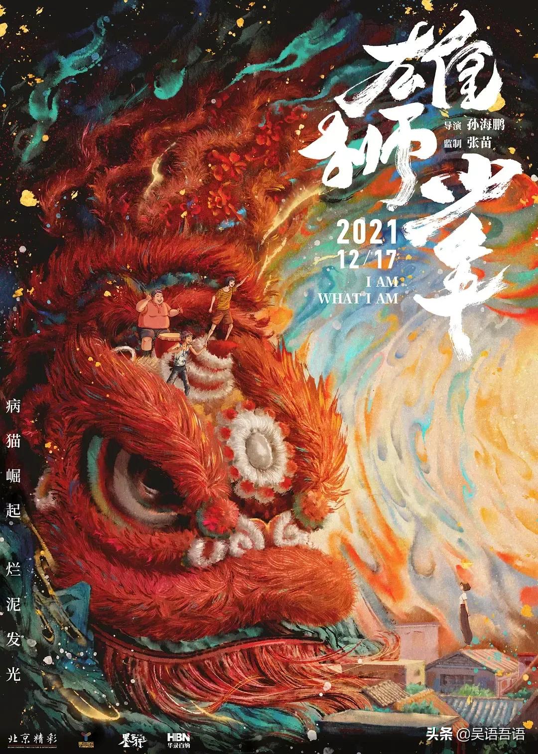 1月份看过的短剧,1月份推荐电视剧