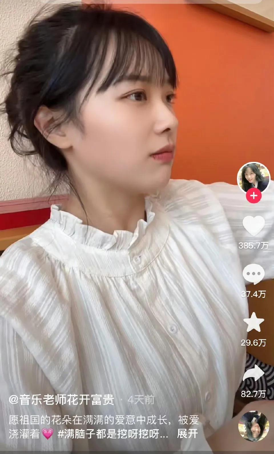 作为普通人,如何看待爆红直播带货?