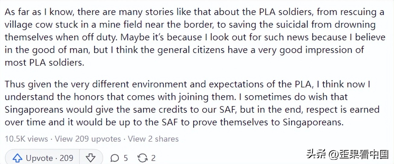 韩国网友提问：中国人参军是被迫的还是一种爱国渴望网友在线回答