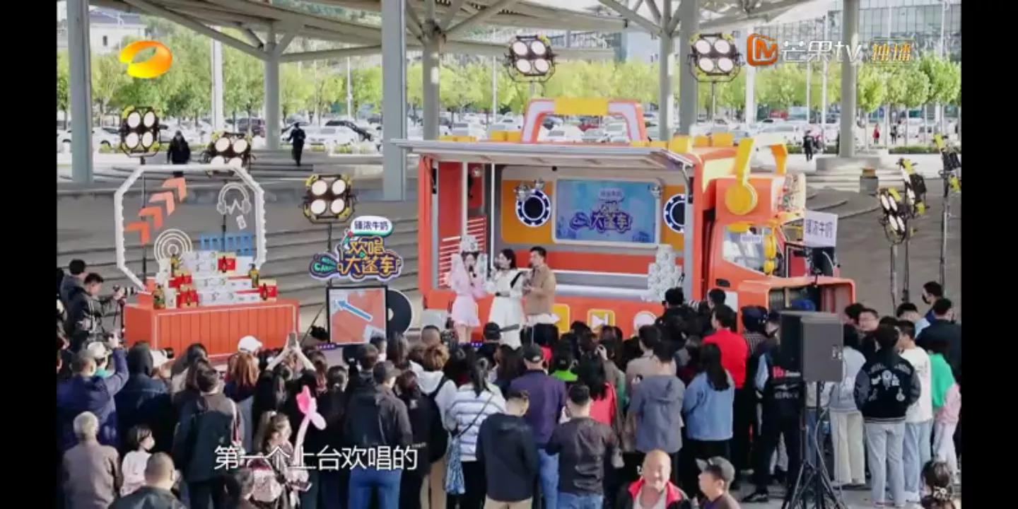 娄艺潇参加跨界歌王完整视频,欢唱大篷车飙高音