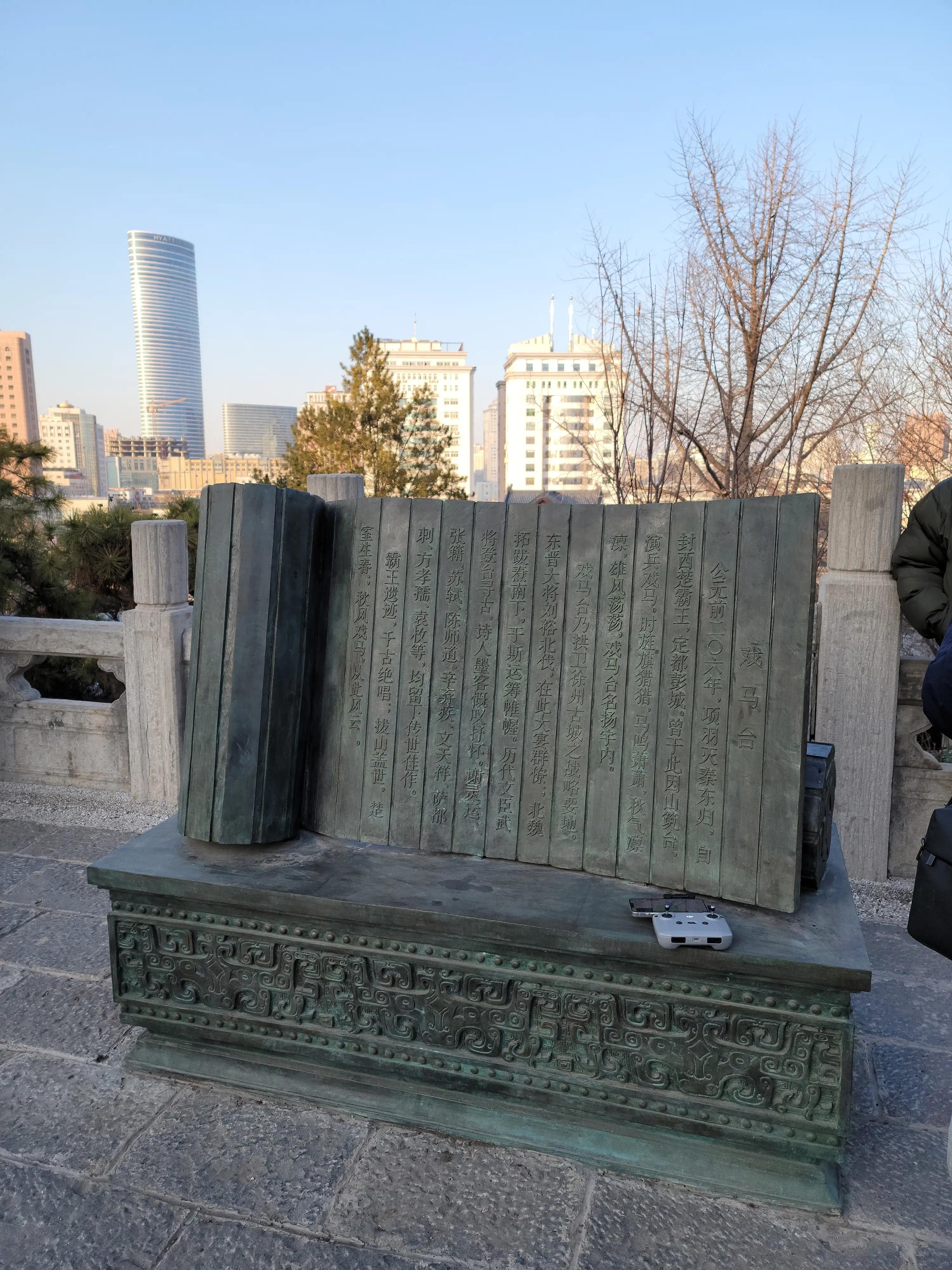 户部山徐州,徐州户部山步行街