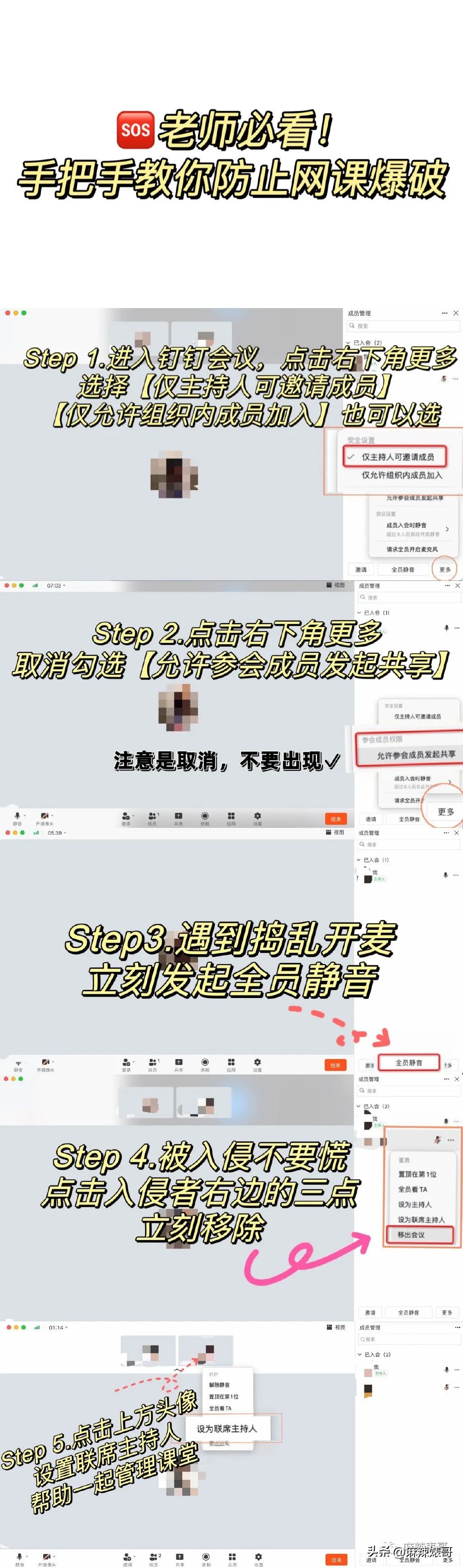 这是人干的事儿吗表情包,狗子这是人干的事吗