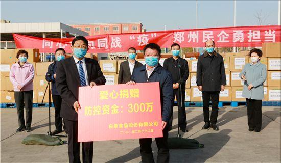 白象良心企业视频,白象是有良心的中国企业