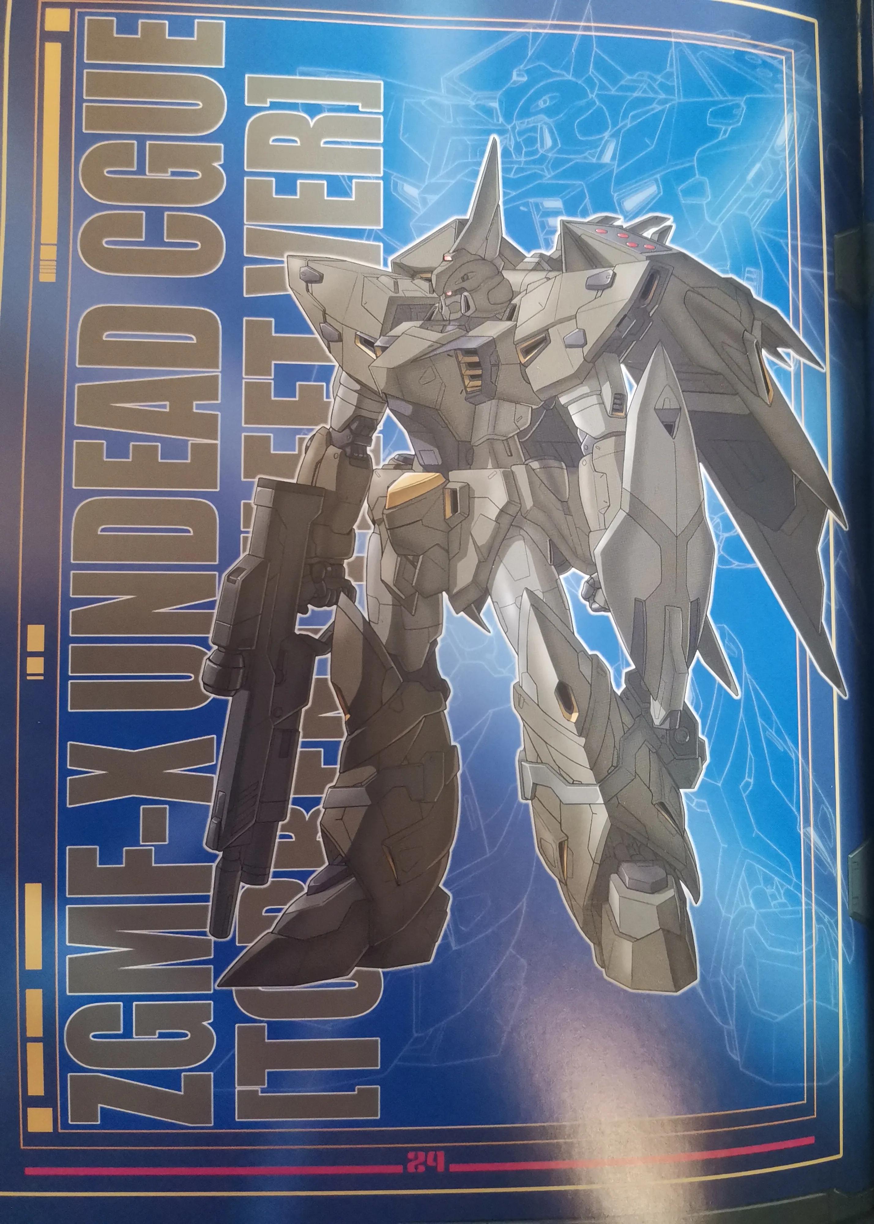 机动战士高达seeddestiny豆瓣,机动战士高达seeddestiny