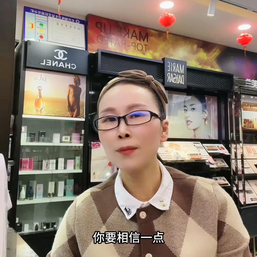 盘点市面上常见的十几种常见的去班的坑，你掉进去了不？#...