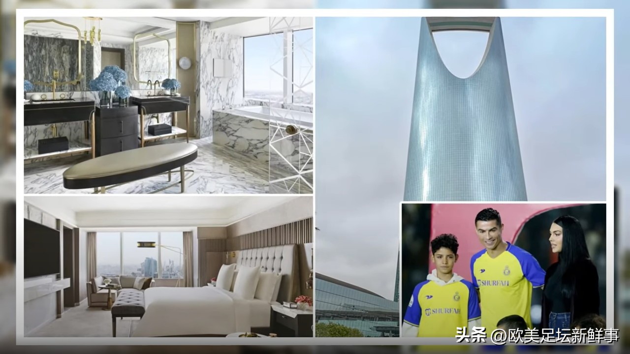 c罗住沙特富人区,C罗沙特暂住国王套房