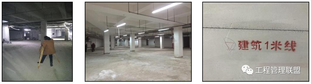 金刚砂地坪车库施工流程,车库金刚砂地坪技术方案